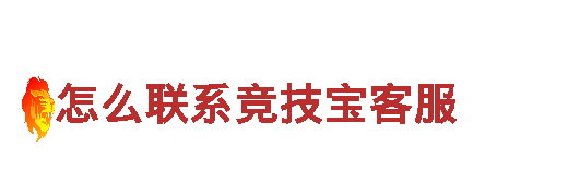 乐鱼体育官方网站-专业机械企业，为您提供优质服务